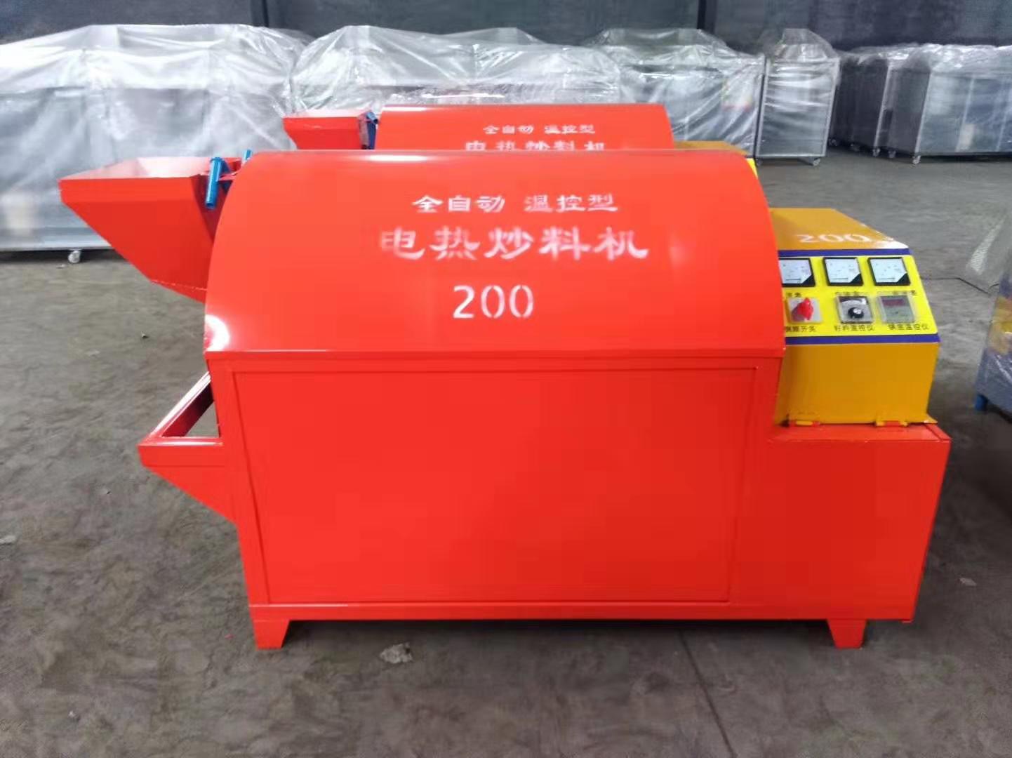  電加熱滾筒電炒鍋，電炒鍋，電加熱烘干機(jī)，電炒貨機(jī) 